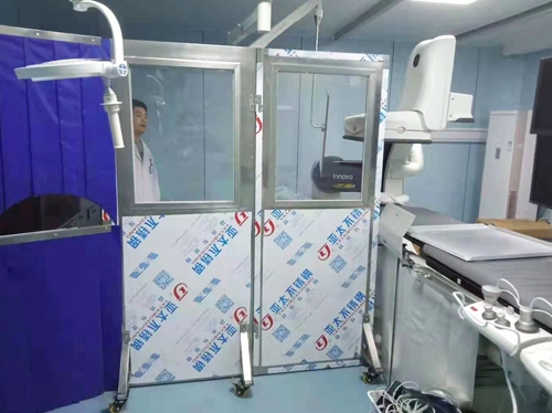 防护羞羞漫画真人版