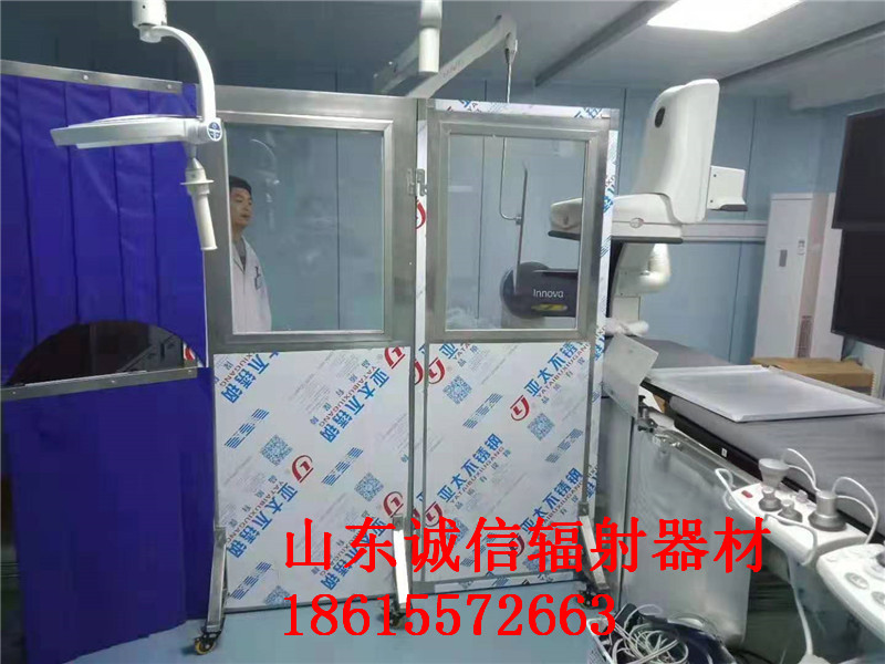 医用羞羞漫画真人版