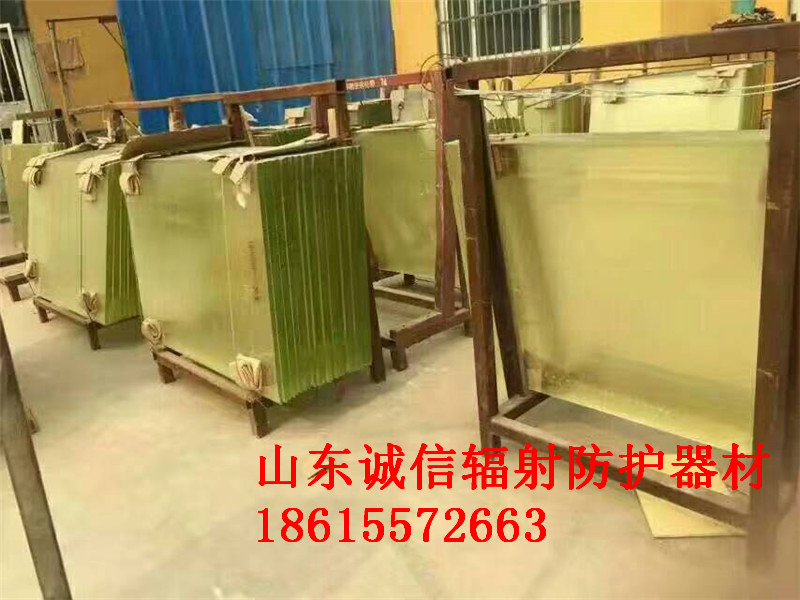 羞羞在线漫画医用