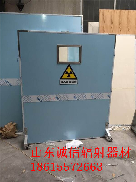 如何选购辐射防护羞羞漫画真人版